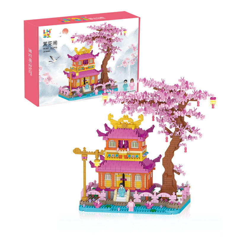 Cherry Blossom Building Blocks Decor