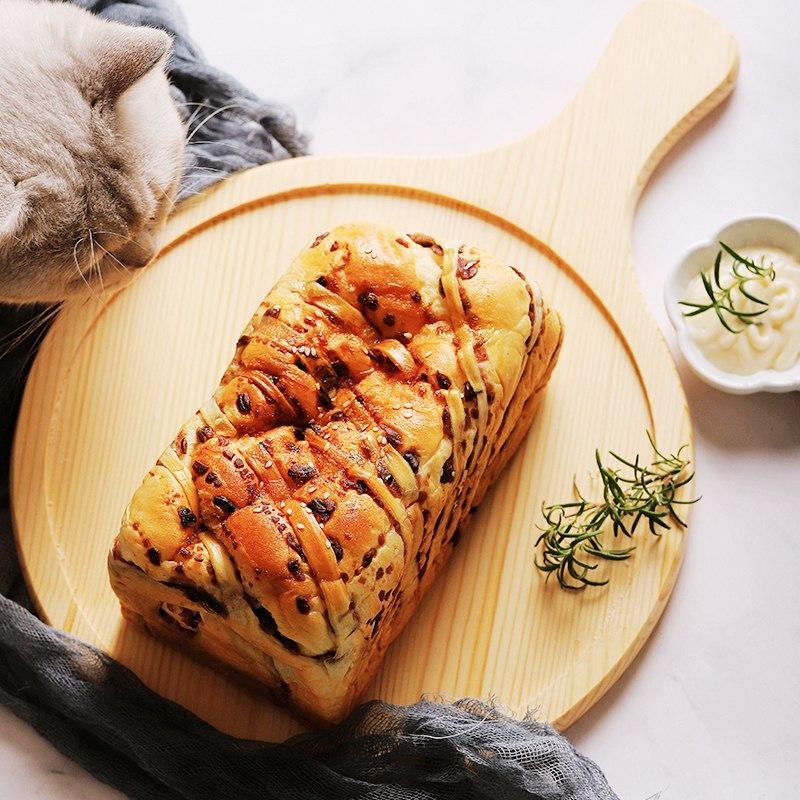 Wooden Serving Tray with Handles